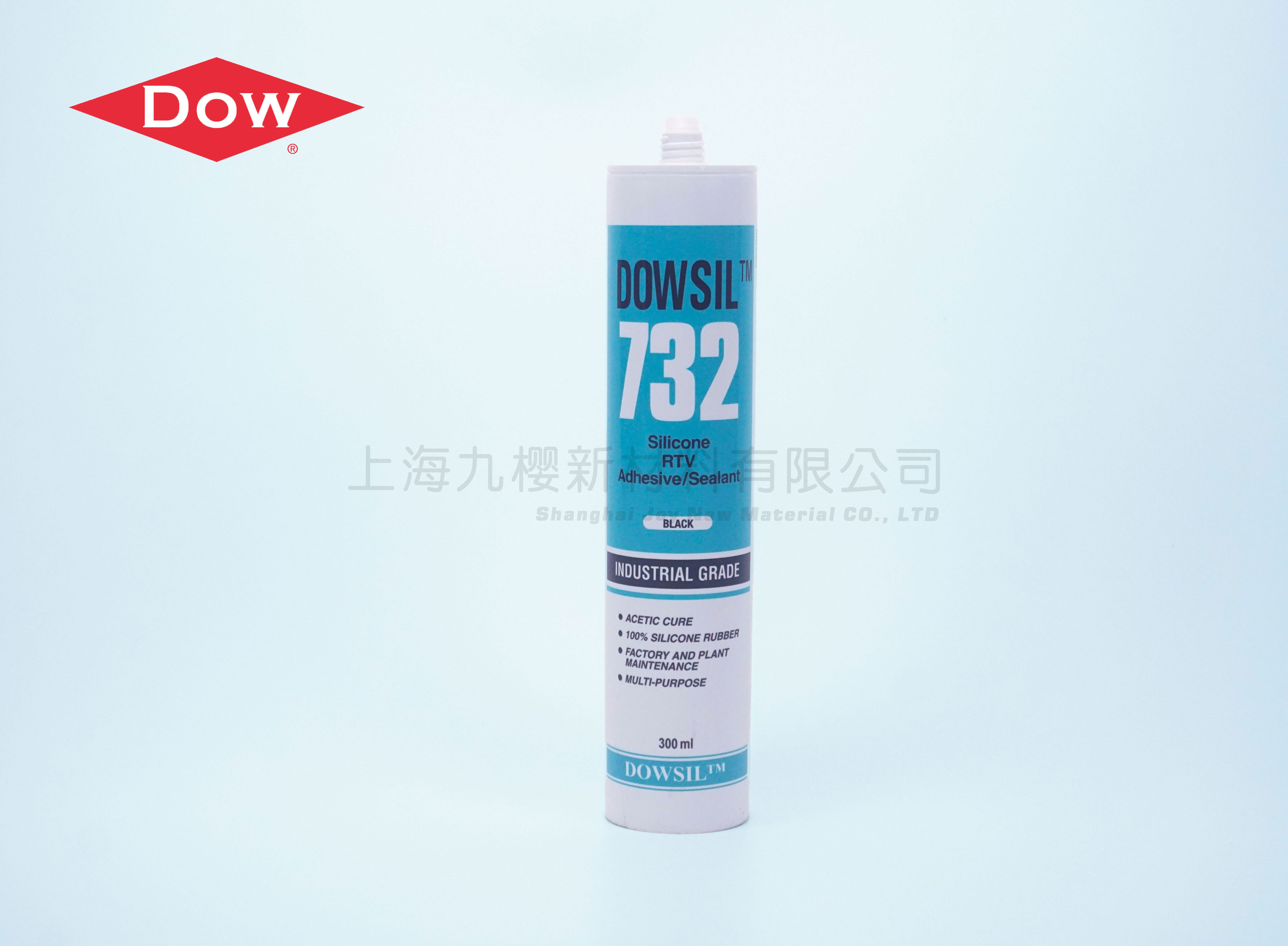 DOWSIL 732