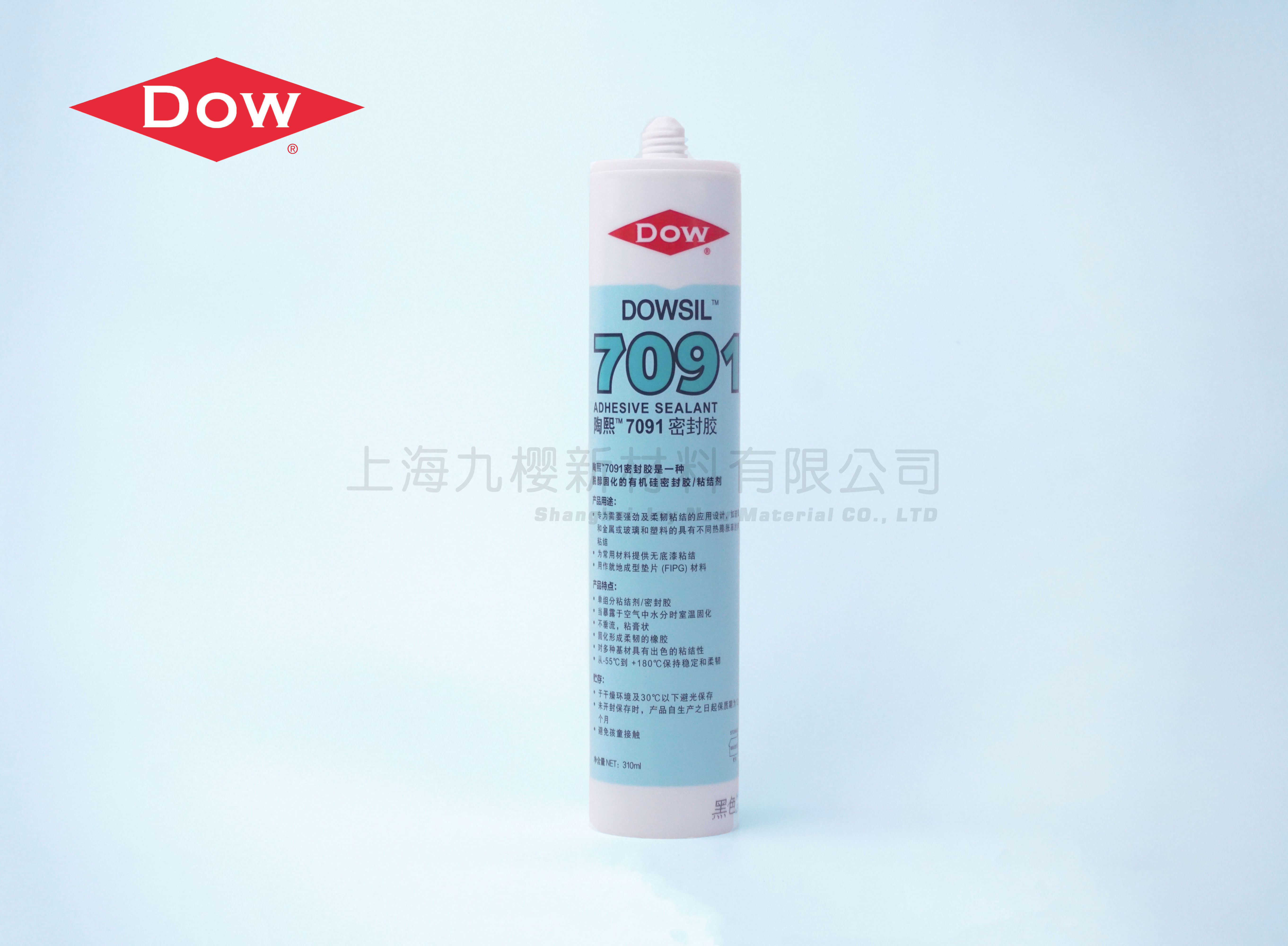 DOWSIL-7091