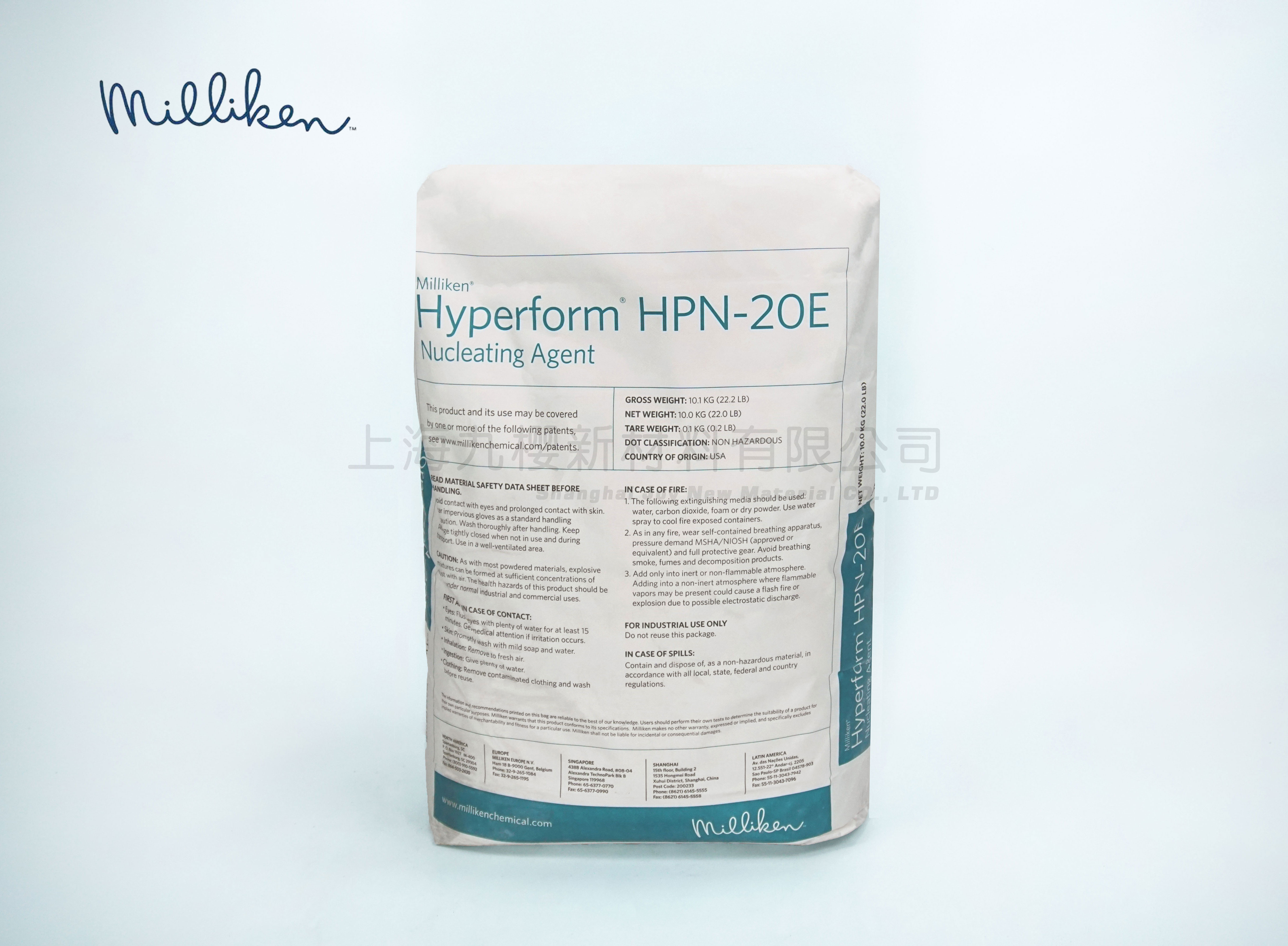 Milliken HPN-20E