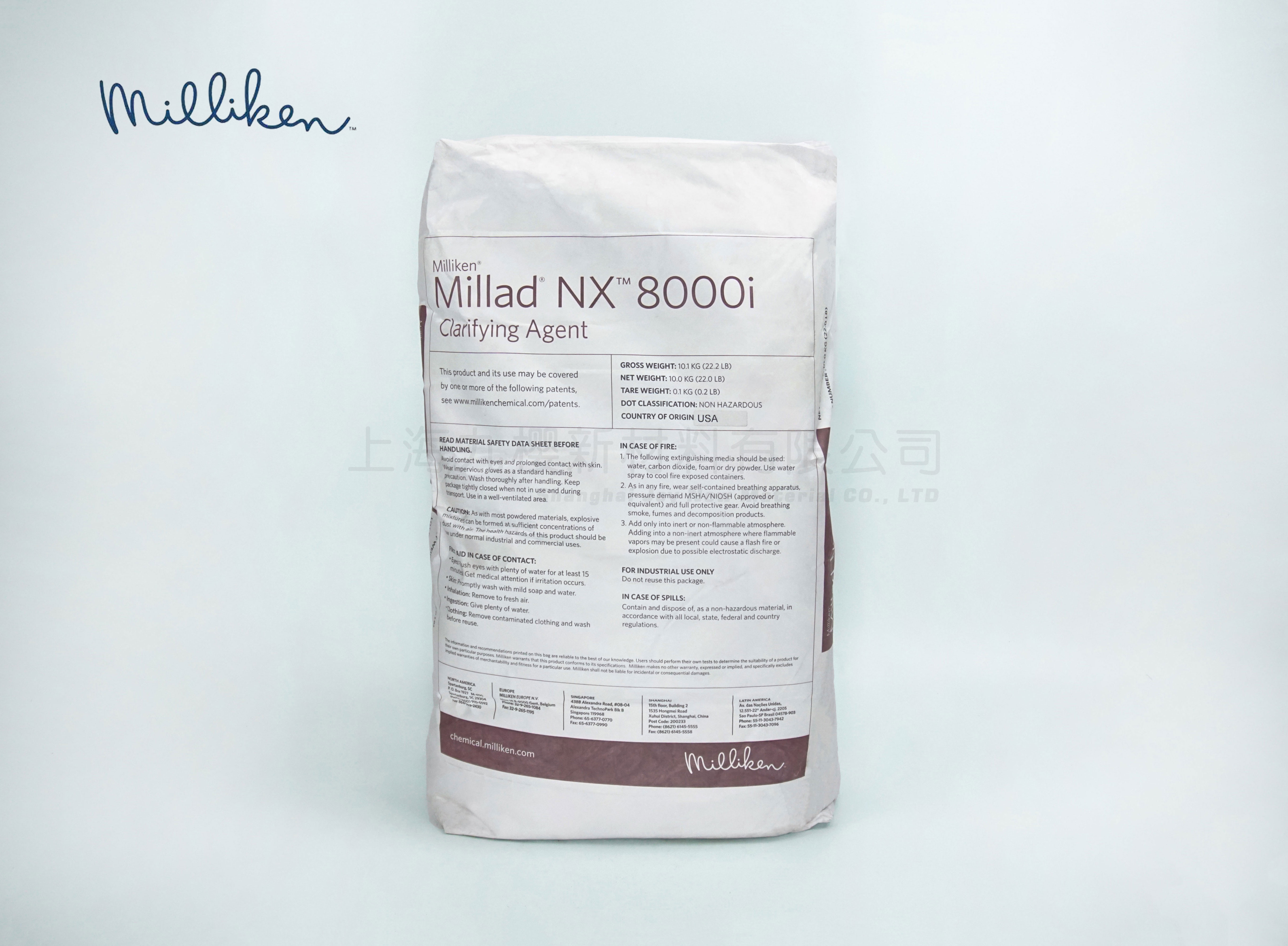 Milliken NX 8000i