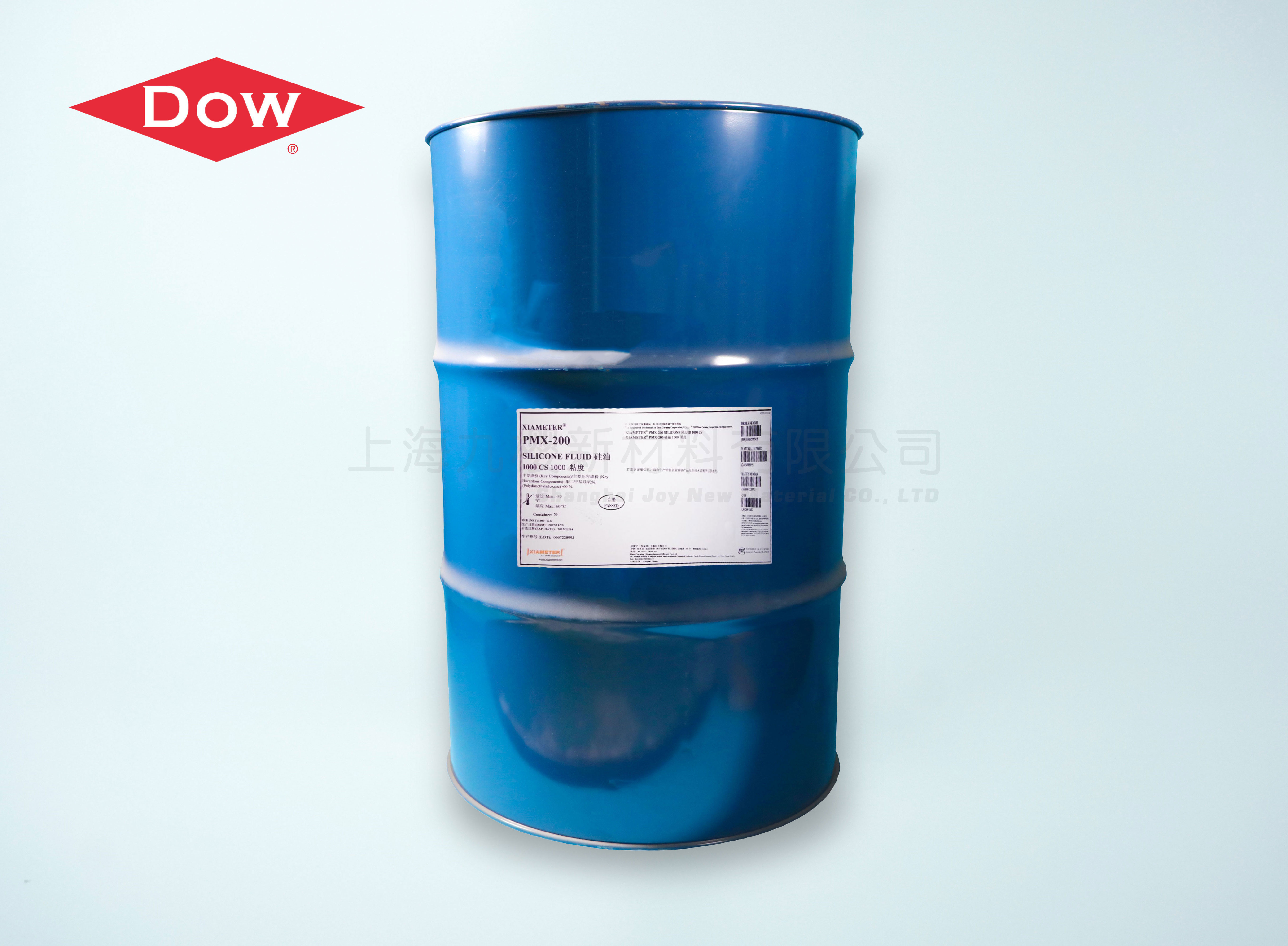 DOWSIL PMX-200