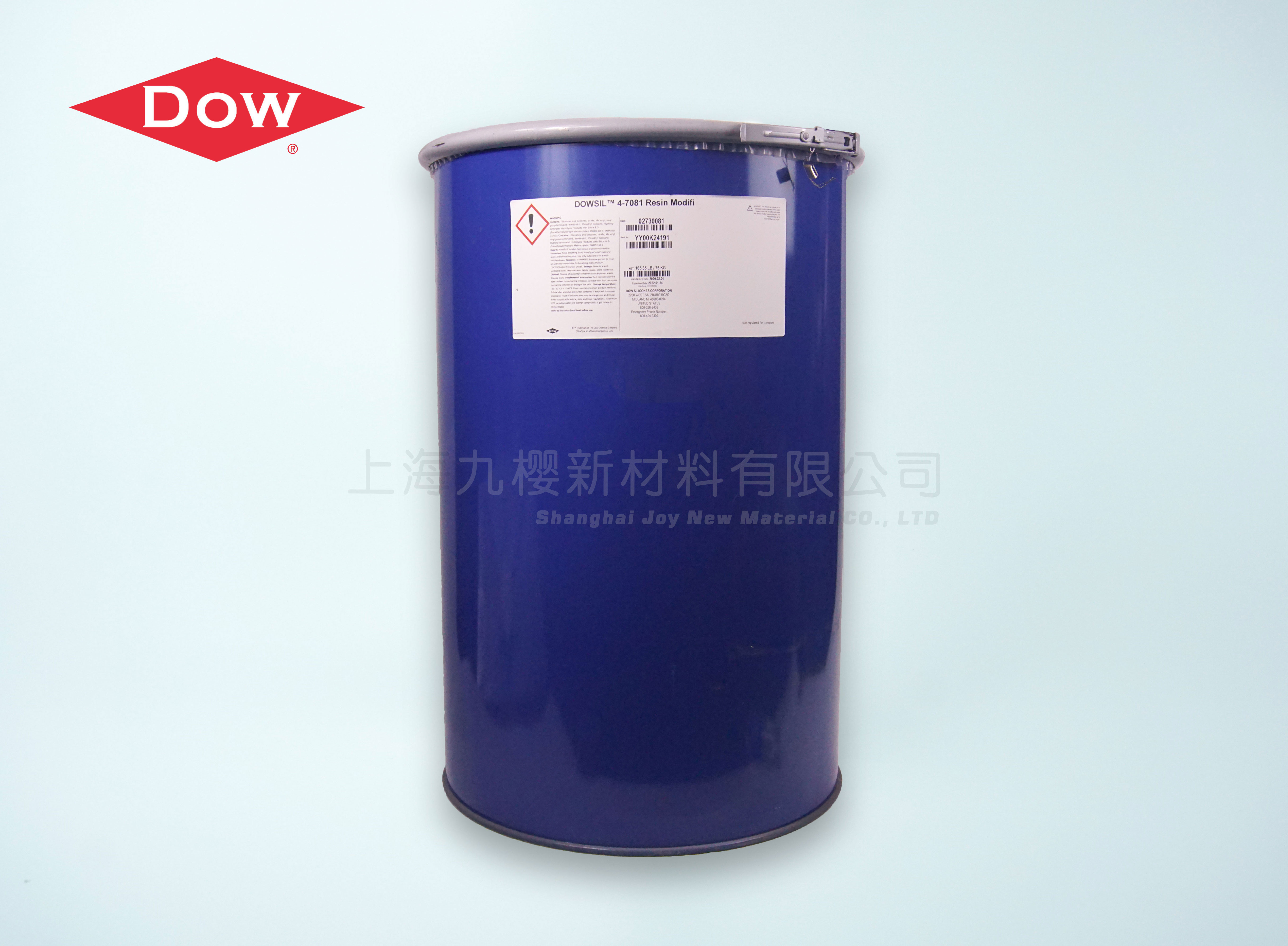 DOWSIL 4-7081