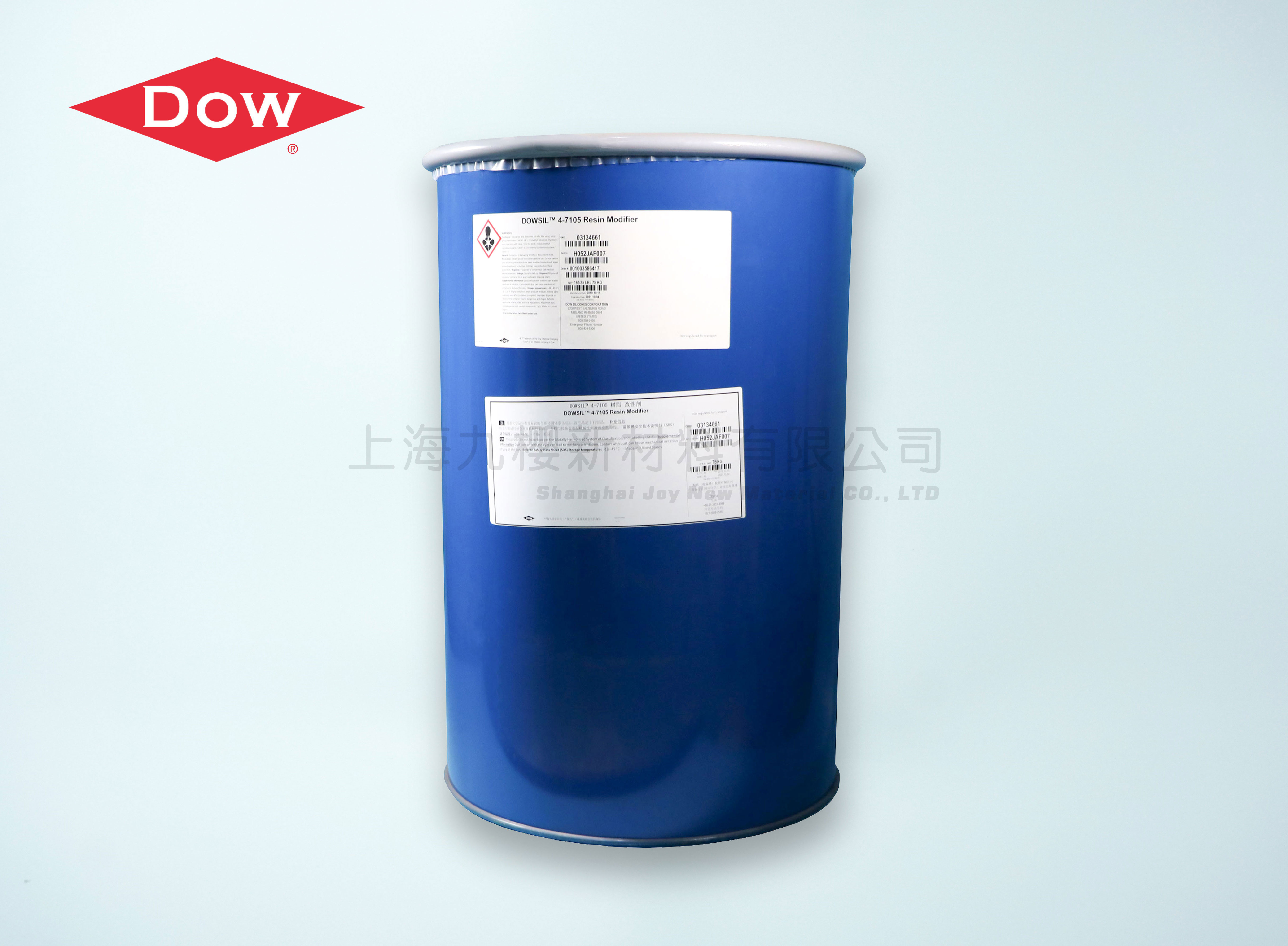 DOWSIL 4-7105