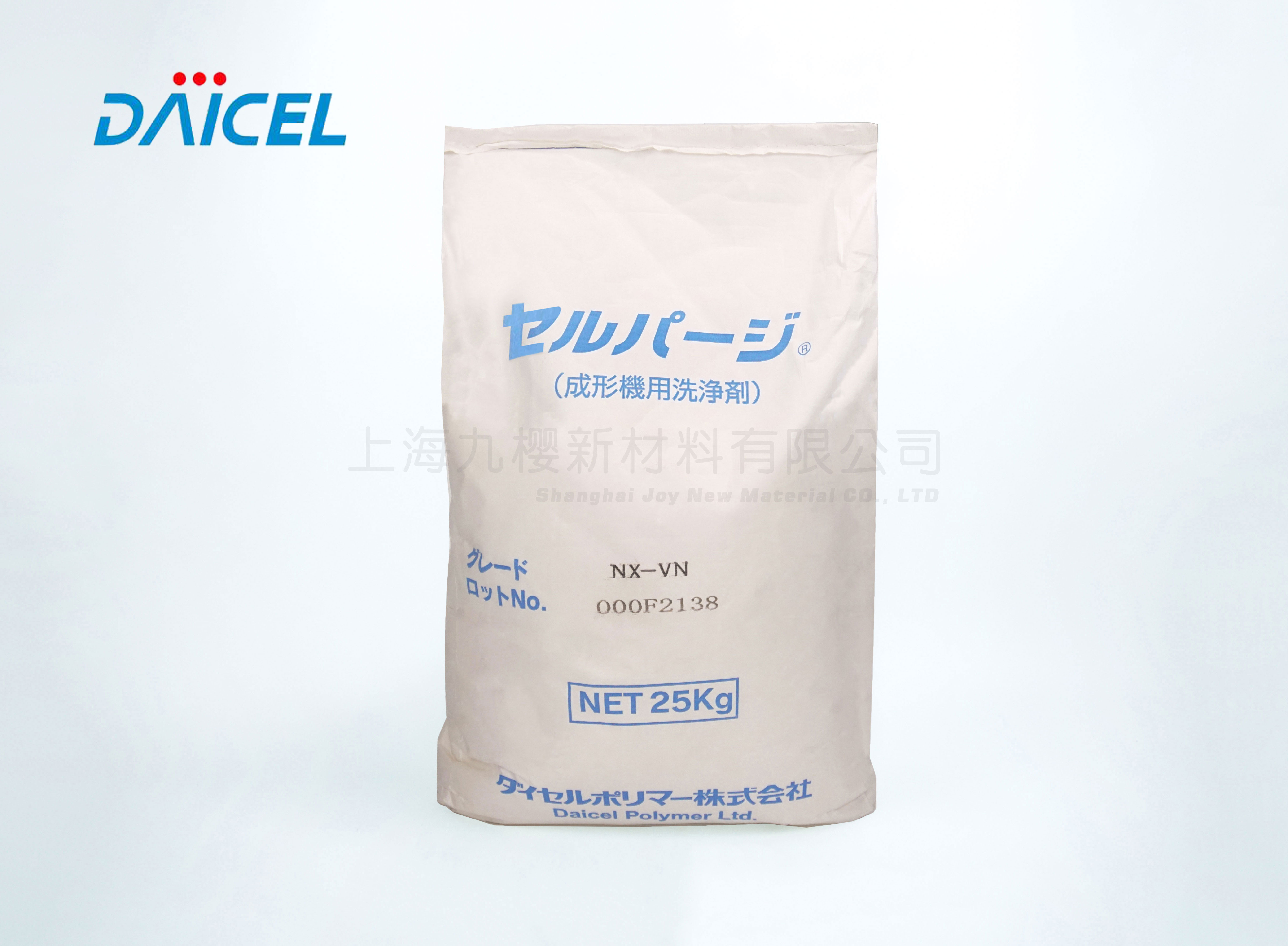 DALCEL 大賽璐 NX-VN 螺桿清洗劑