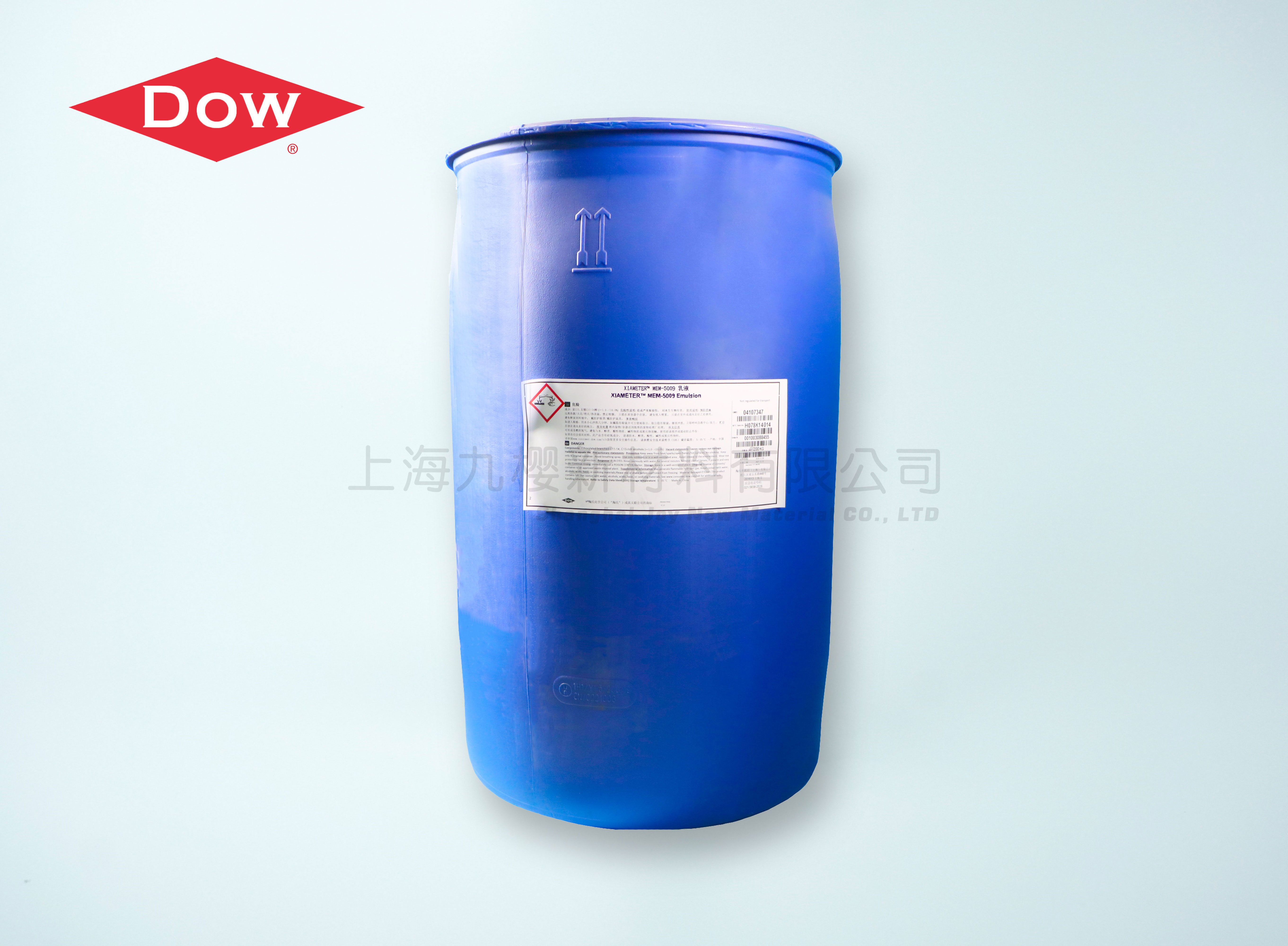 DOWSIL 陶氏有機(jī)硅脫模劑 XIAMETER?MEM-5009乳液