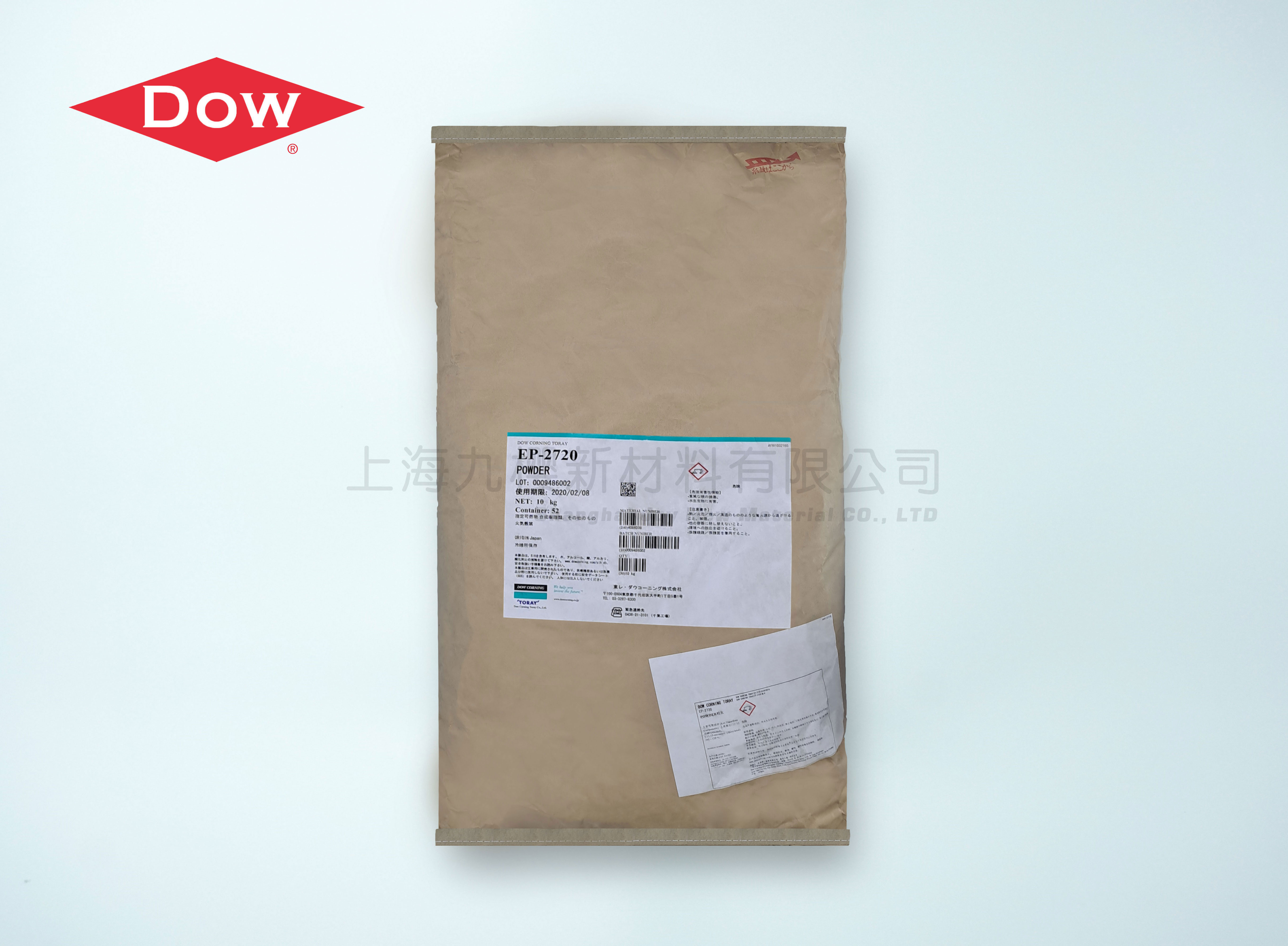 DOWSIL 陶氏 EP-2720 有機(jī)硅彈性體粉末