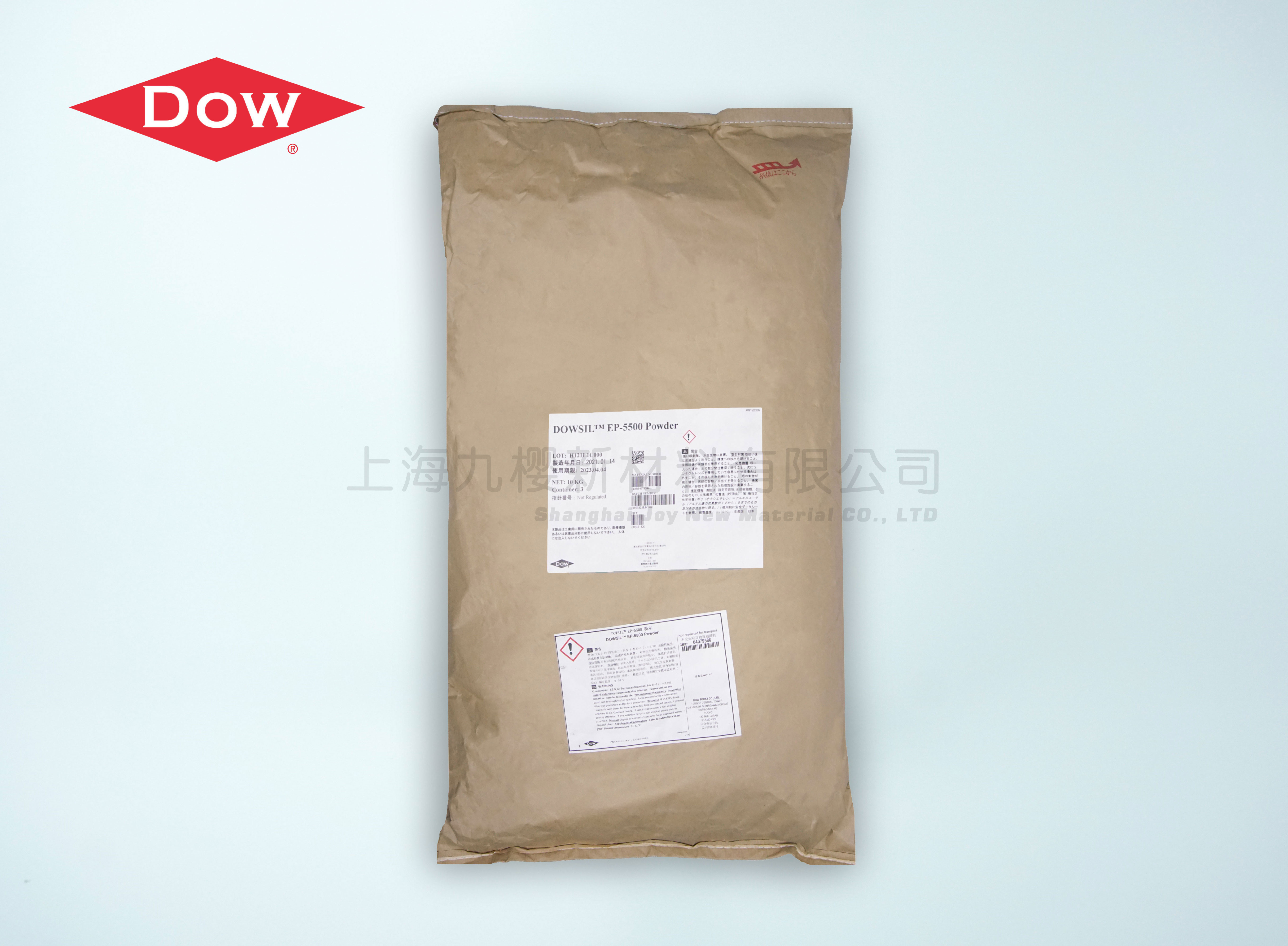 DOWSIL?EP-5500 有機(jī)硅彈性粉末微球
