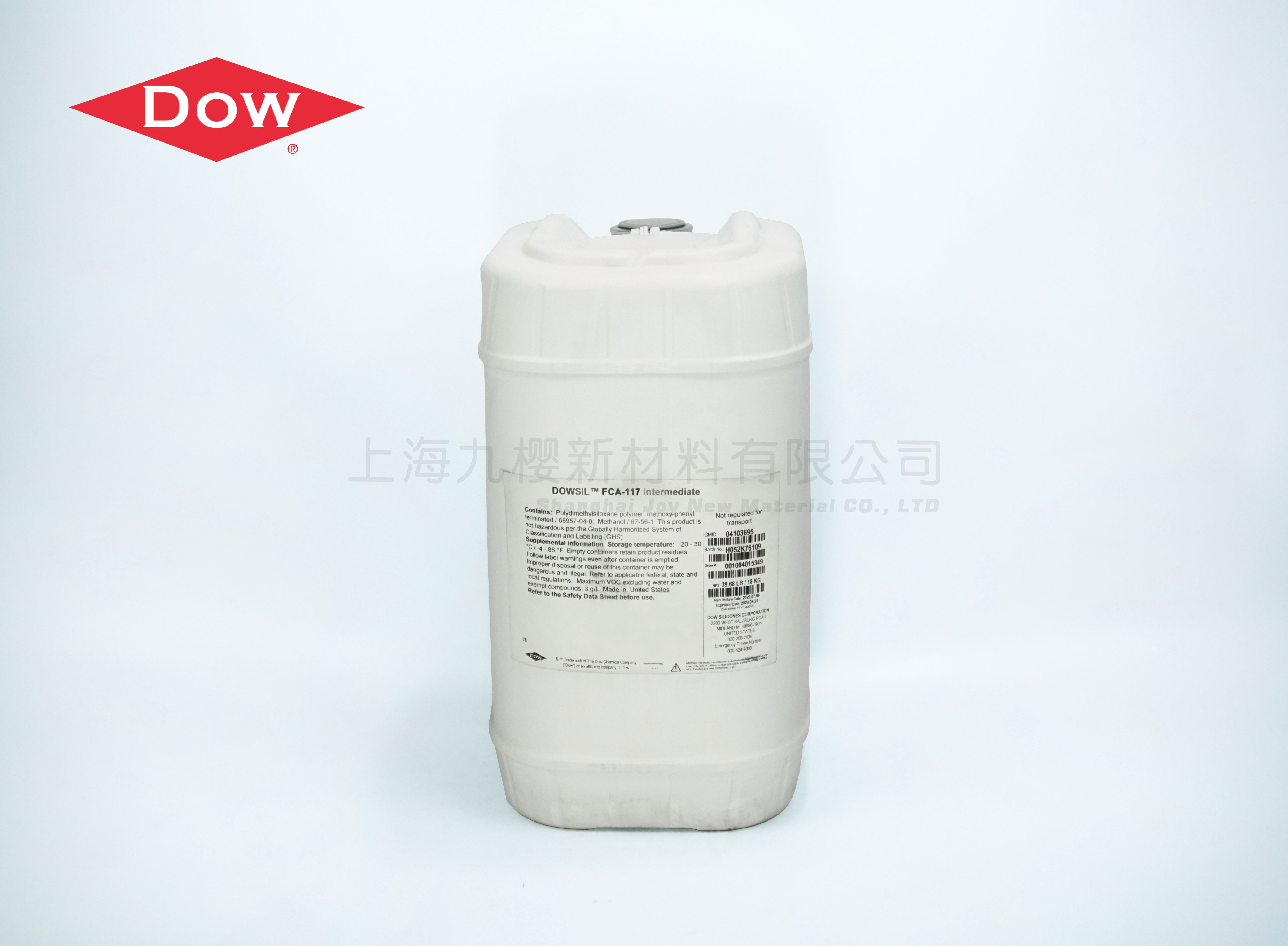 DOWSIL? FCA-117 PC阻燃劑