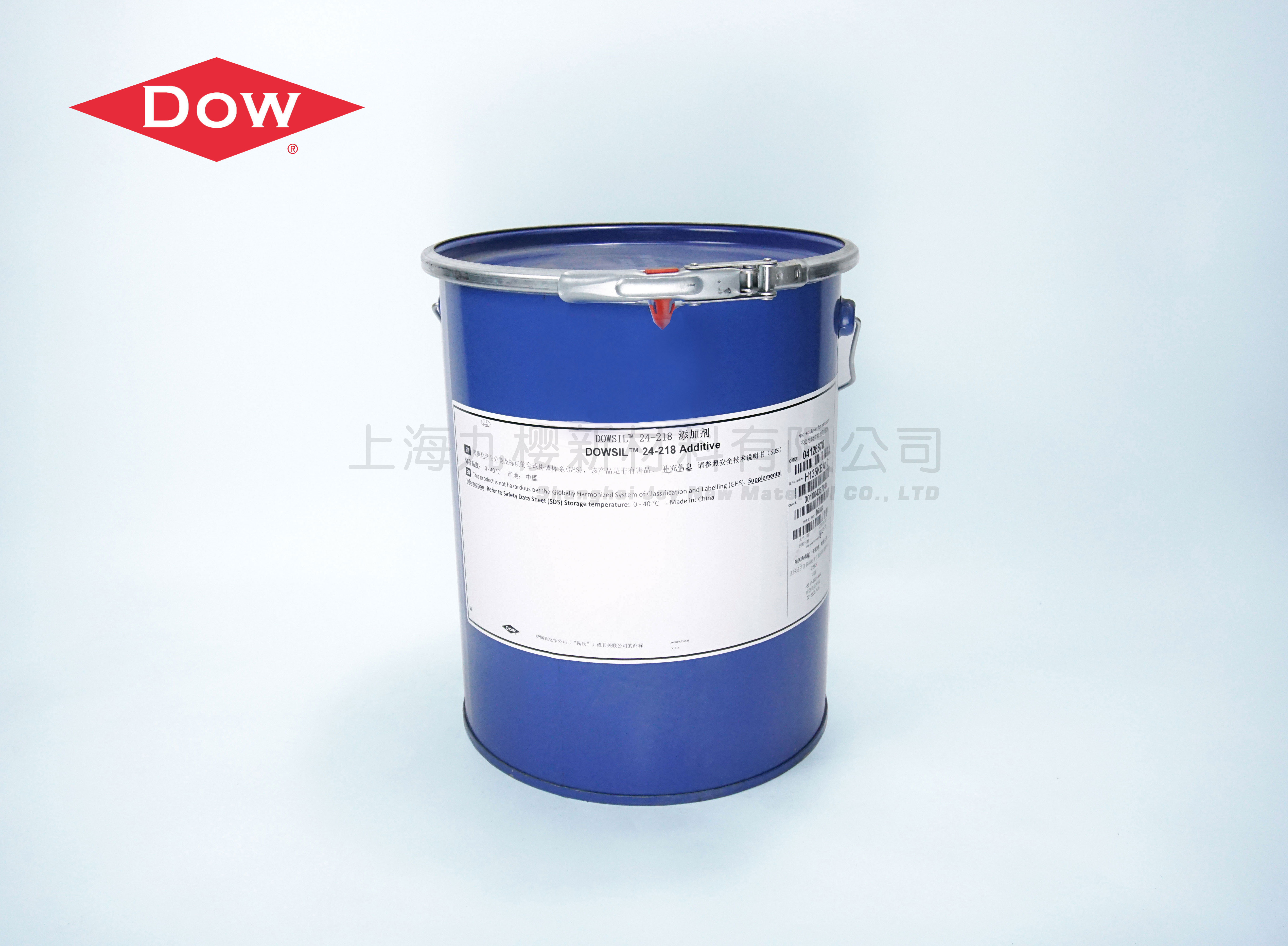 DUPONT 杜邦硅酮母粒 24-218