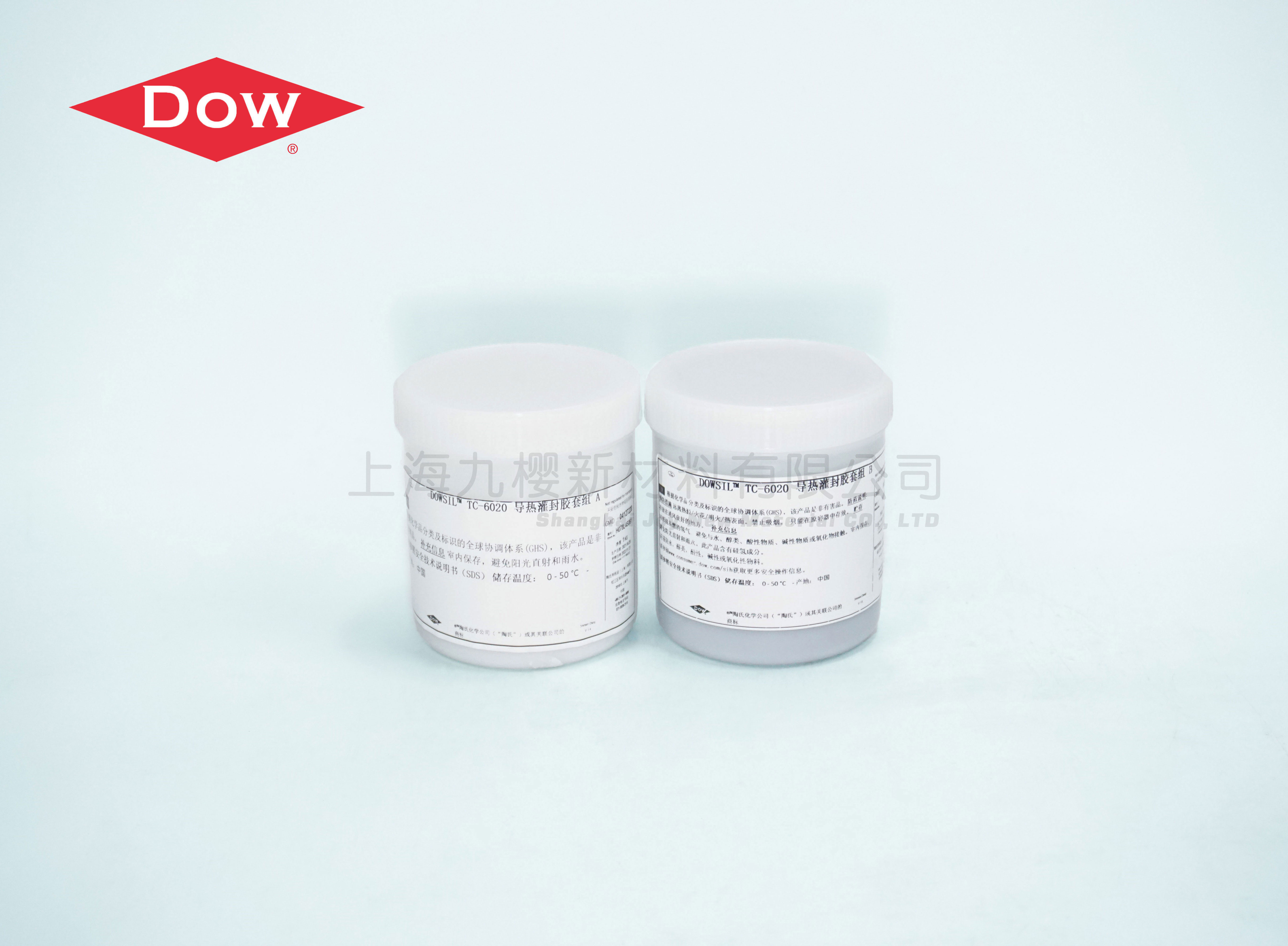 DOWSIL? TC-6020 電源模塊散熱部件灌封