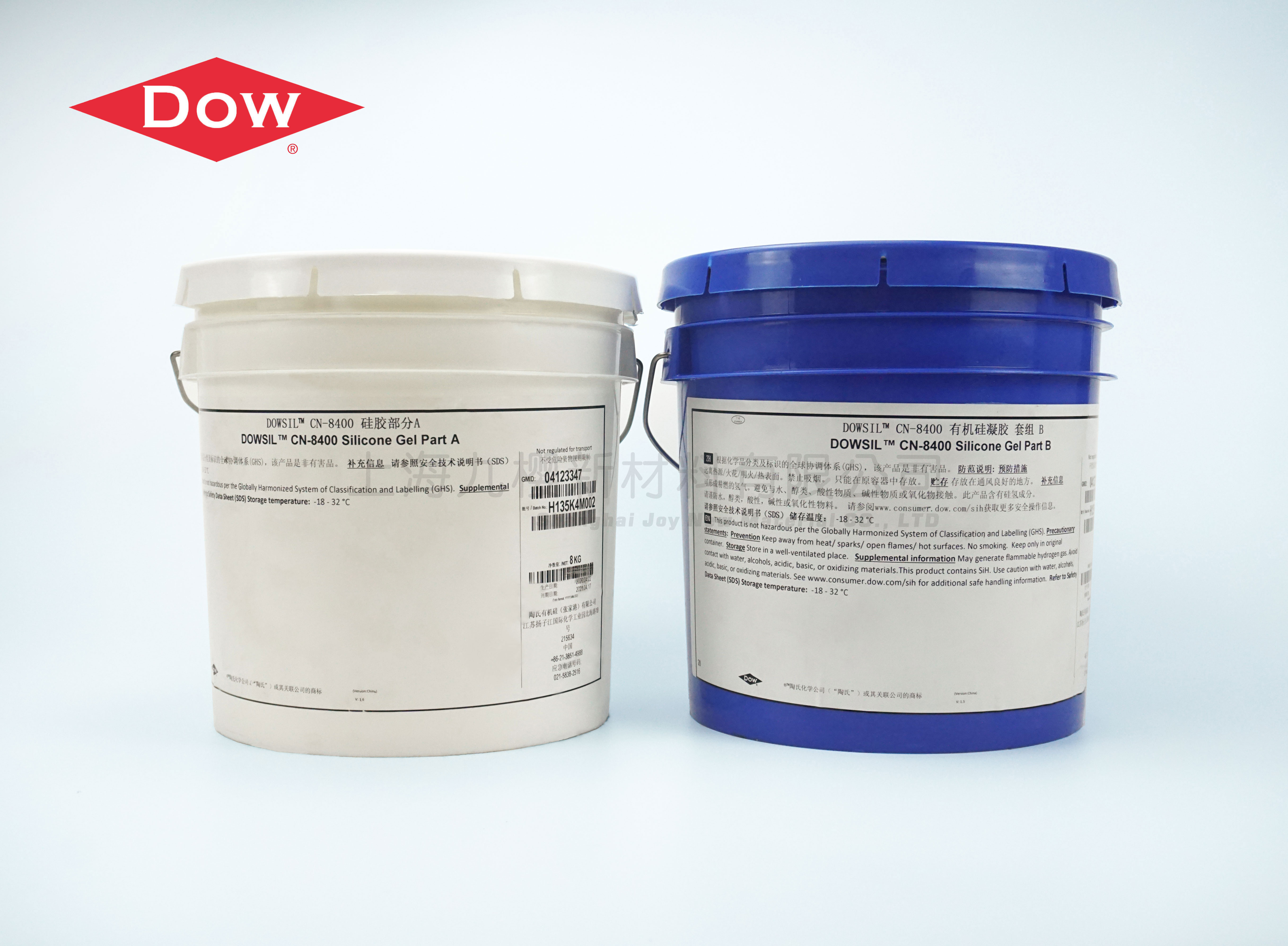DOWSIL? CN-8400 有機硅凝膠 敏感元器件的封裝