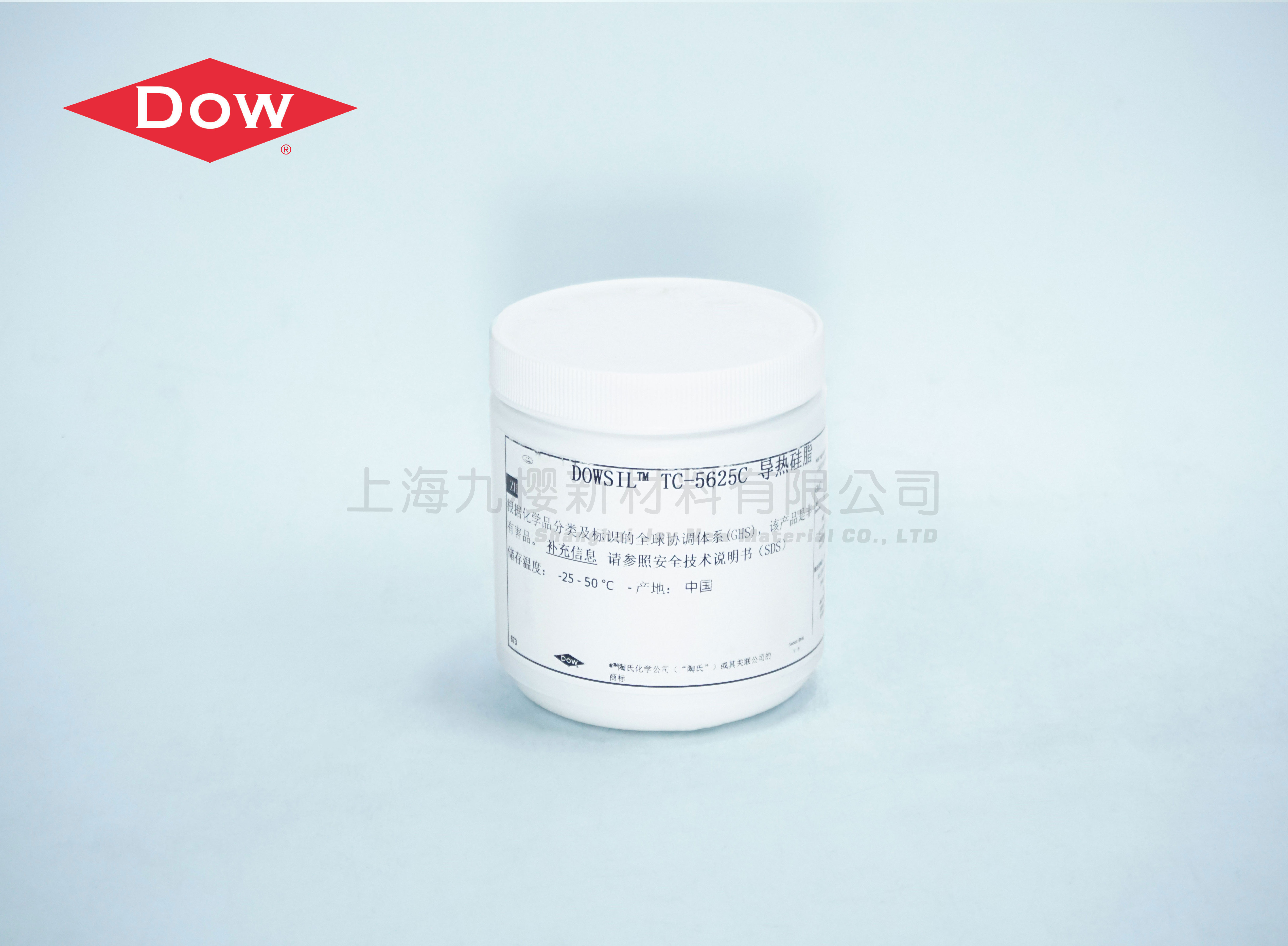 DOWSIL TC 5625C 單組份導(dǎo)熱硅脂 良好的導(dǎo)熱性