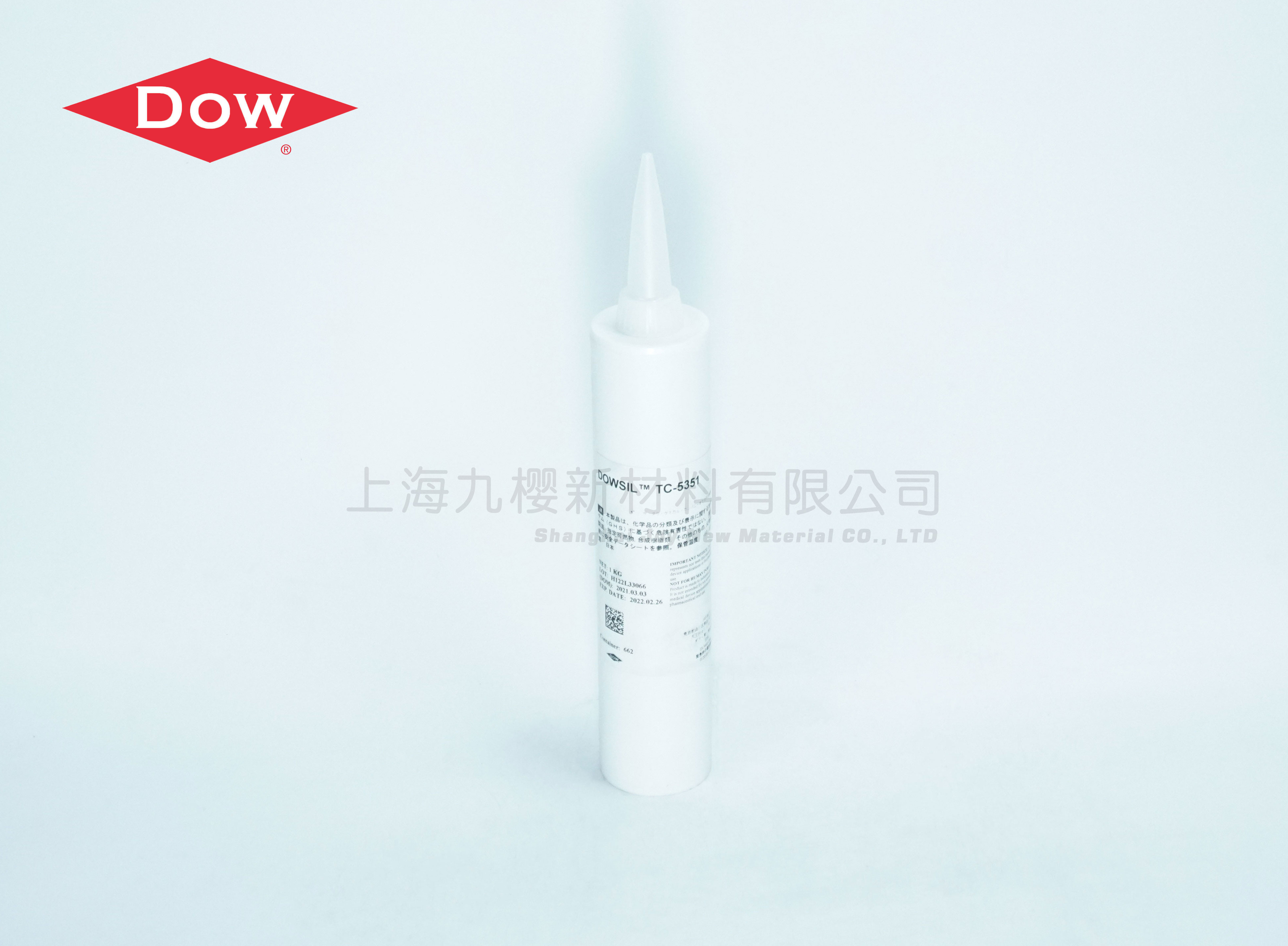 DOWSIL TC 5351單組份導(dǎo)熱硅脂 高導(dǎo)熱系數(shù)抗垂流