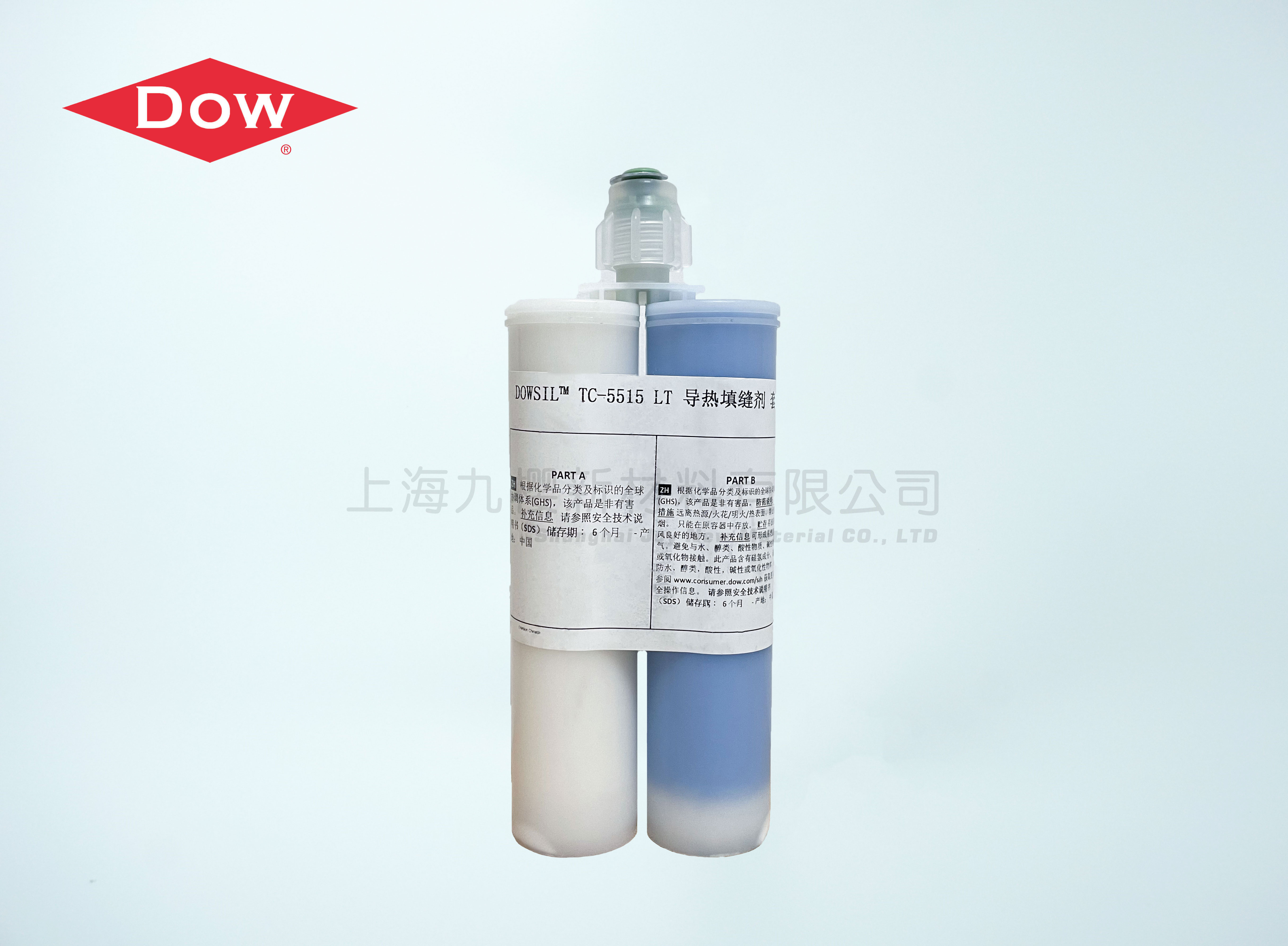 DOWSIL? TC-5515 LT 雙組份低密度導(dǎo)熱凝膠 導(dǎo)熱性好