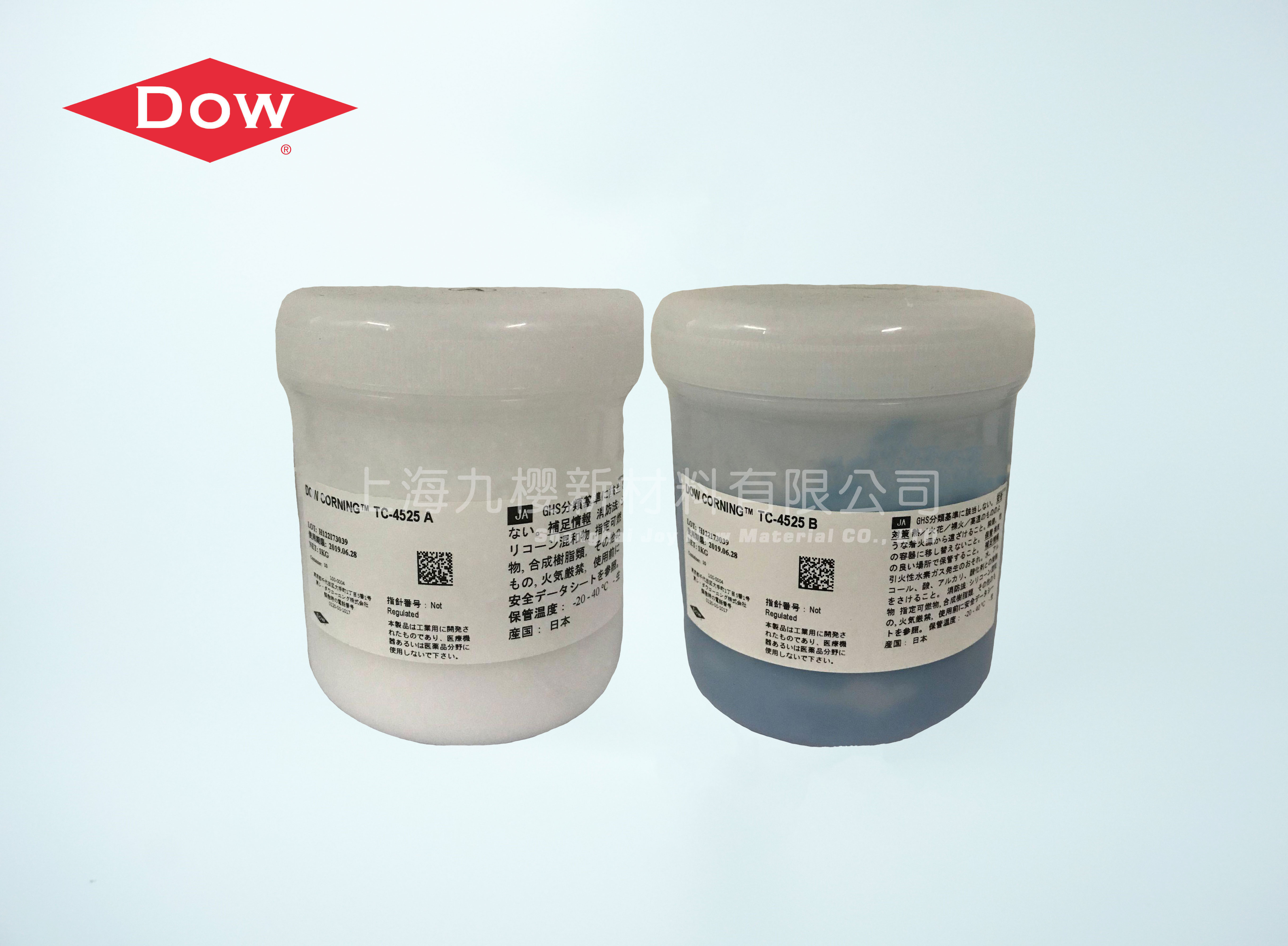 DOWSIL? TC-4525 雙組份導(dǎo)熱填縫劑