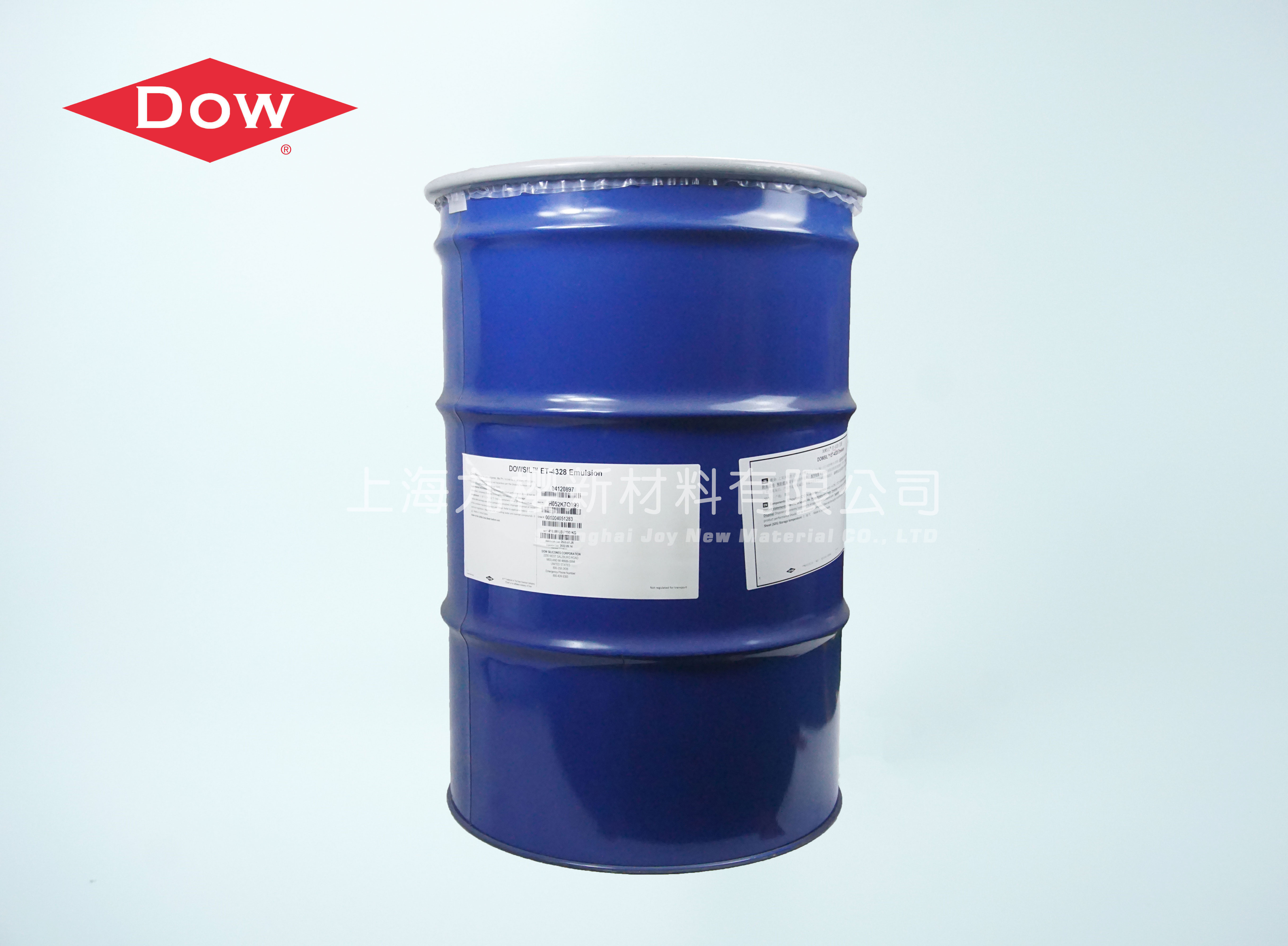 DOWSIL ET-4328 陶氏有機(jī)硅柔軟劑