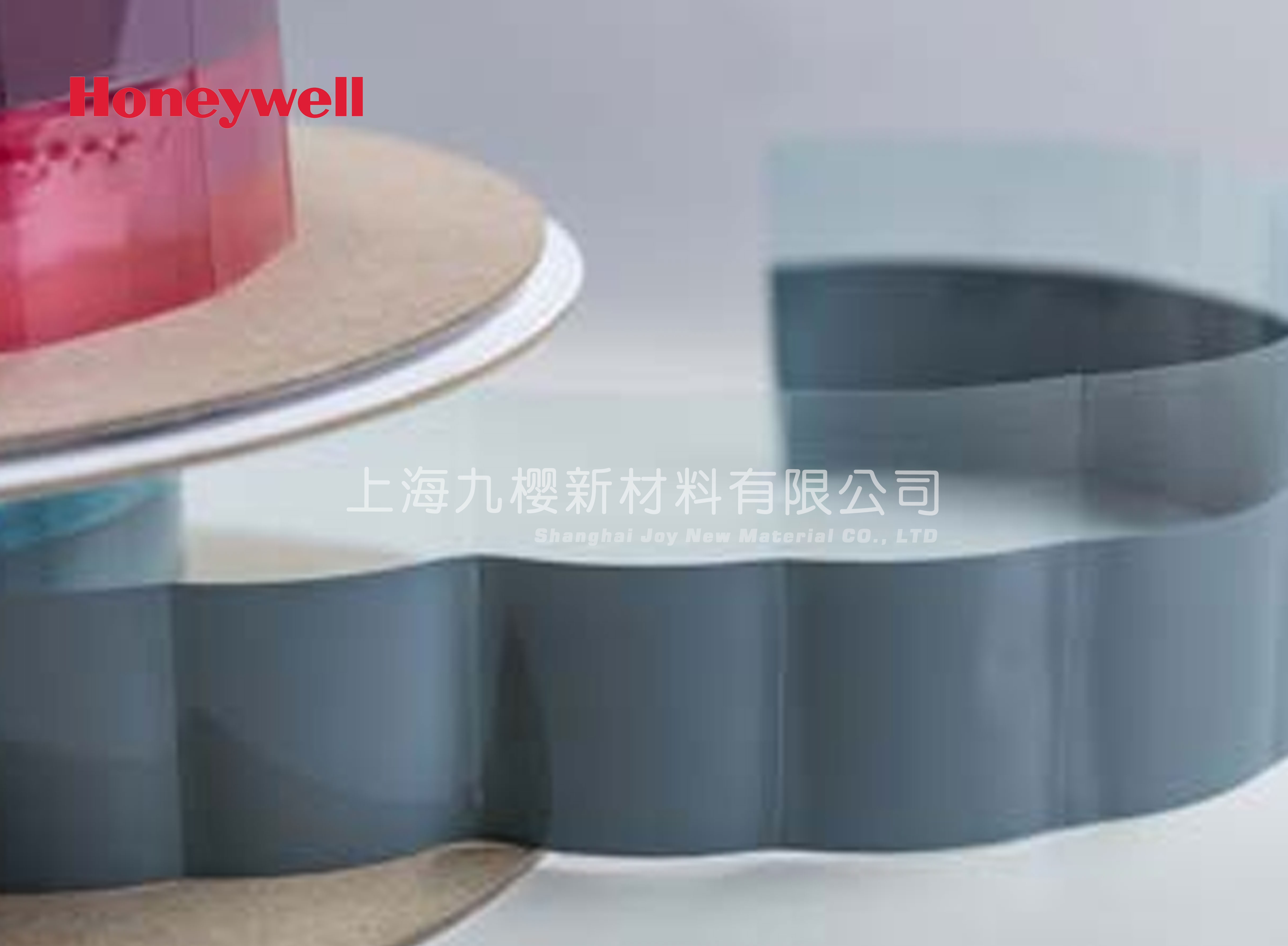 Honeywell 霍尼韋爾PTM7950 電子元器件散熱用導(dǎo)熱片