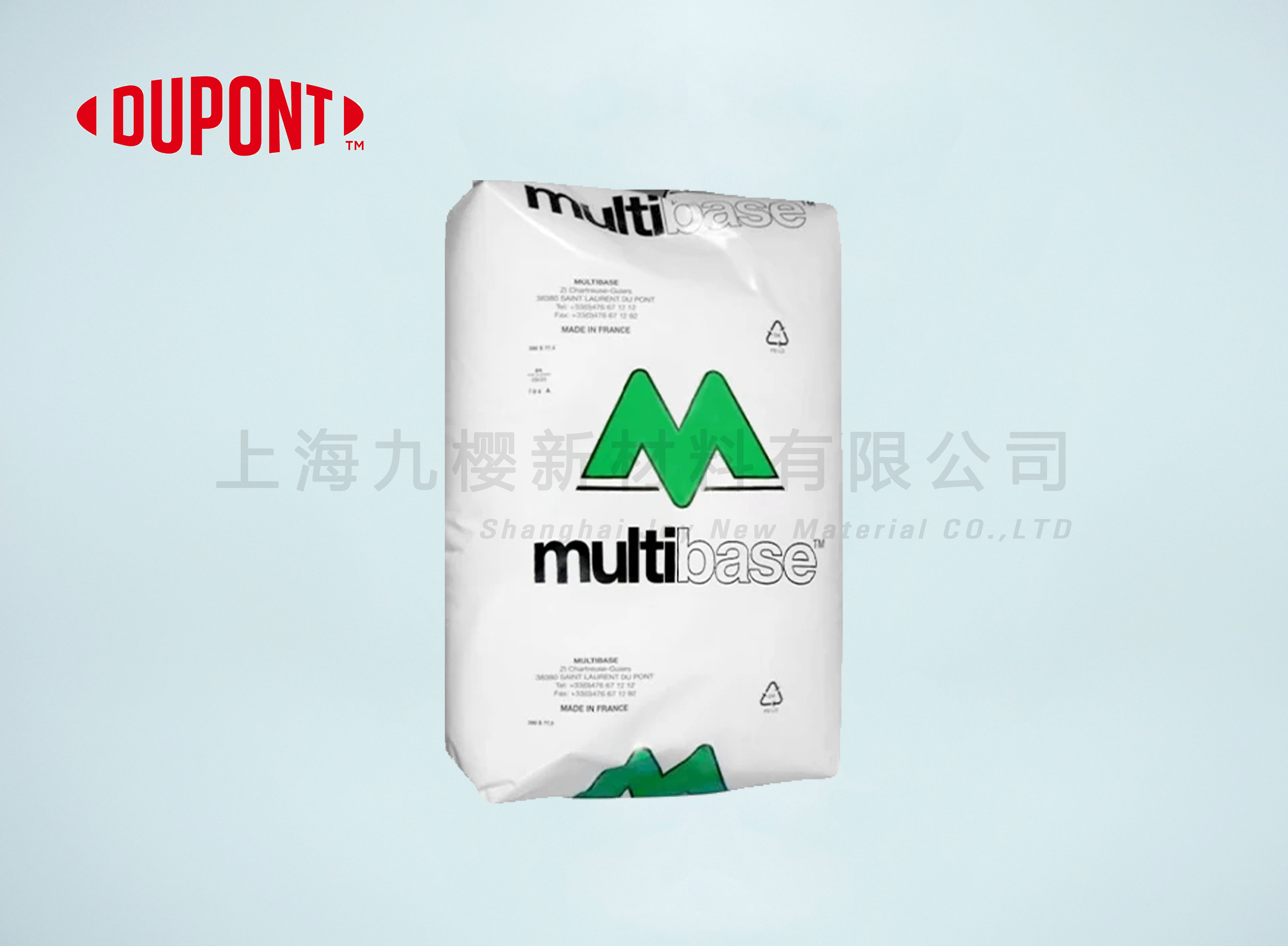 杜邦 DUPONT MB50-004 硅酮母粒