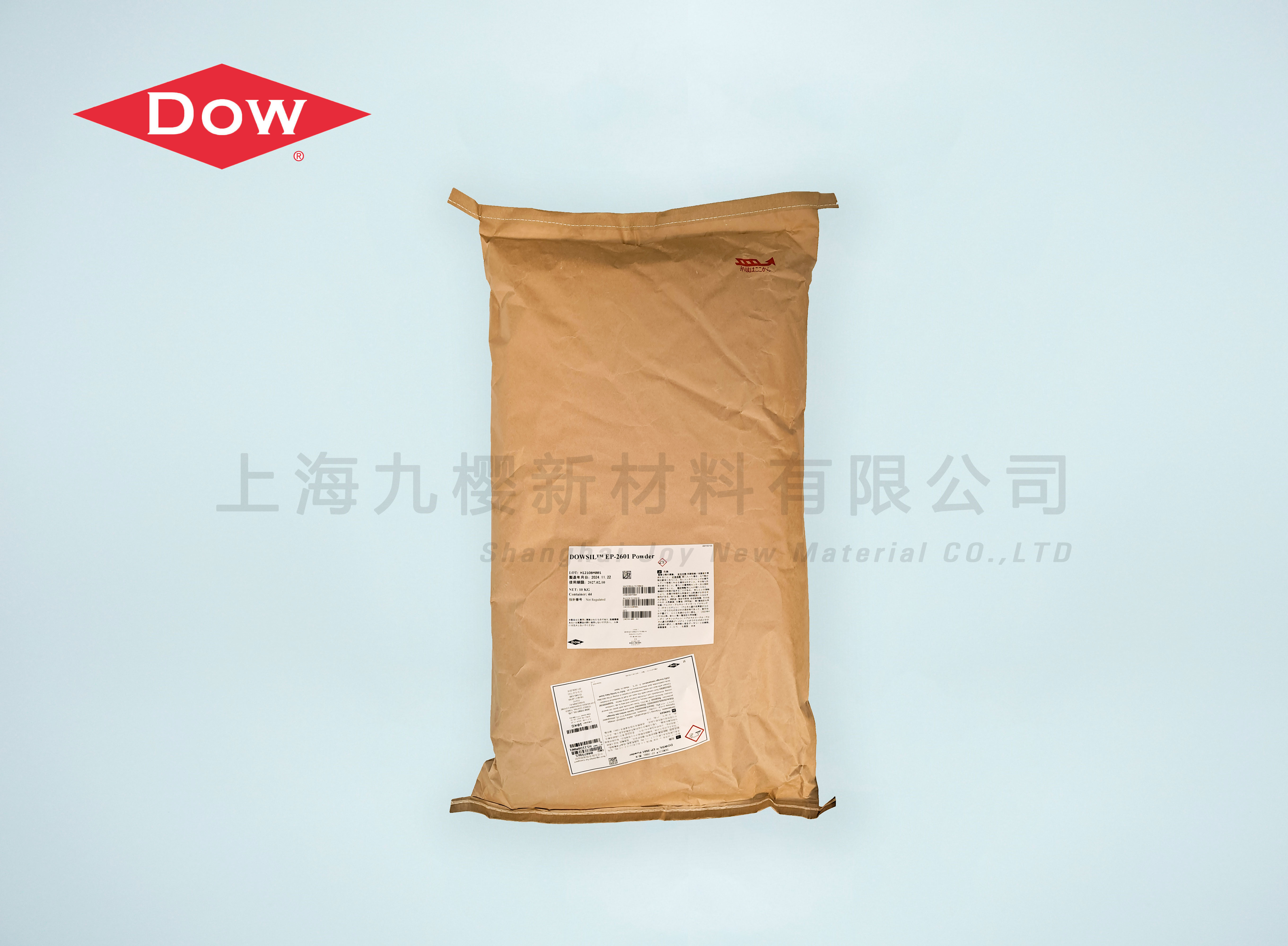 DOWSIL?EP-2601 有機(jī)硅彈性粉末微球