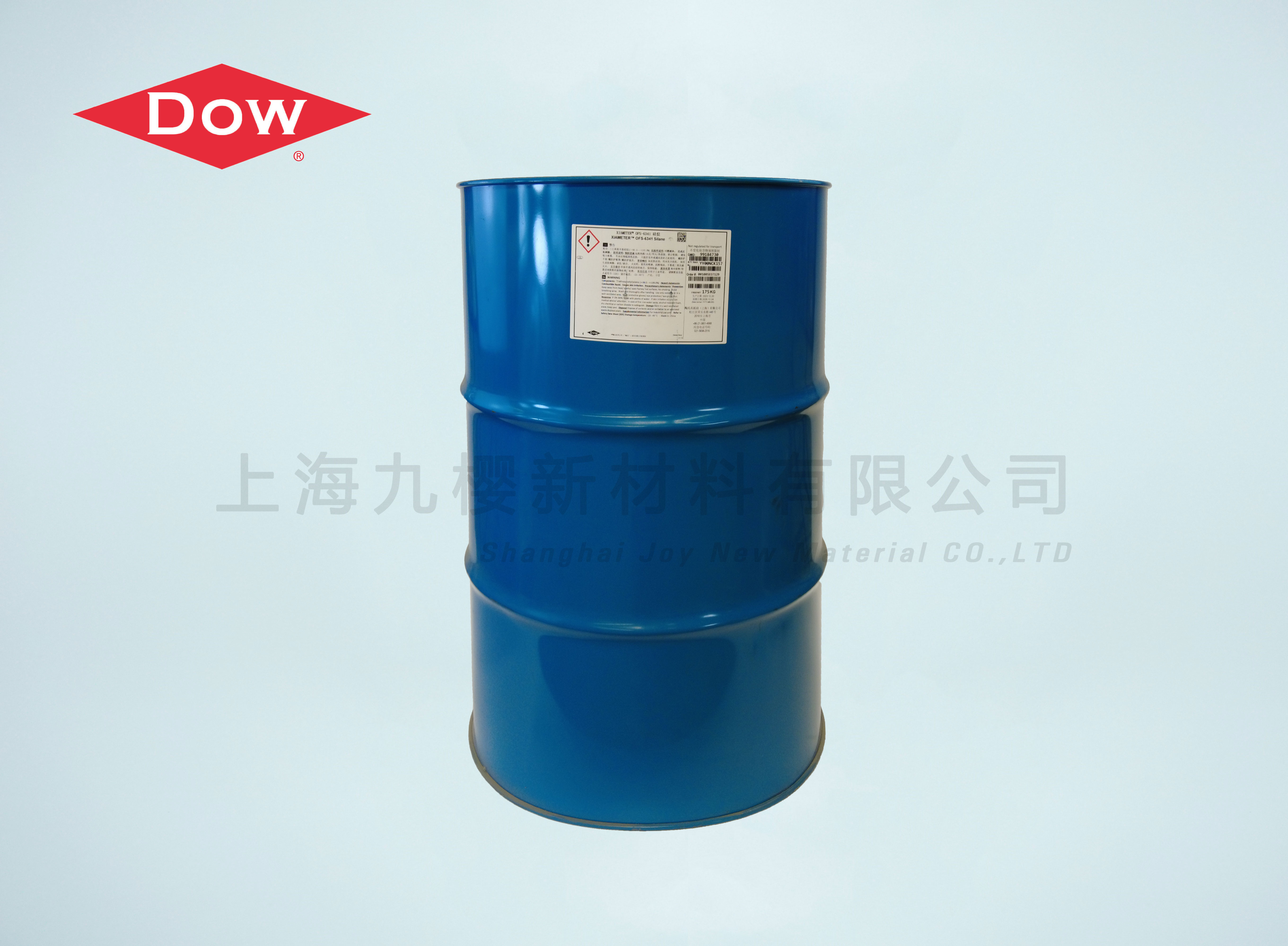 DOWSIL 陶氏 XIAMETER? OFS-6341進口涂料助劑 硅烷防水劑