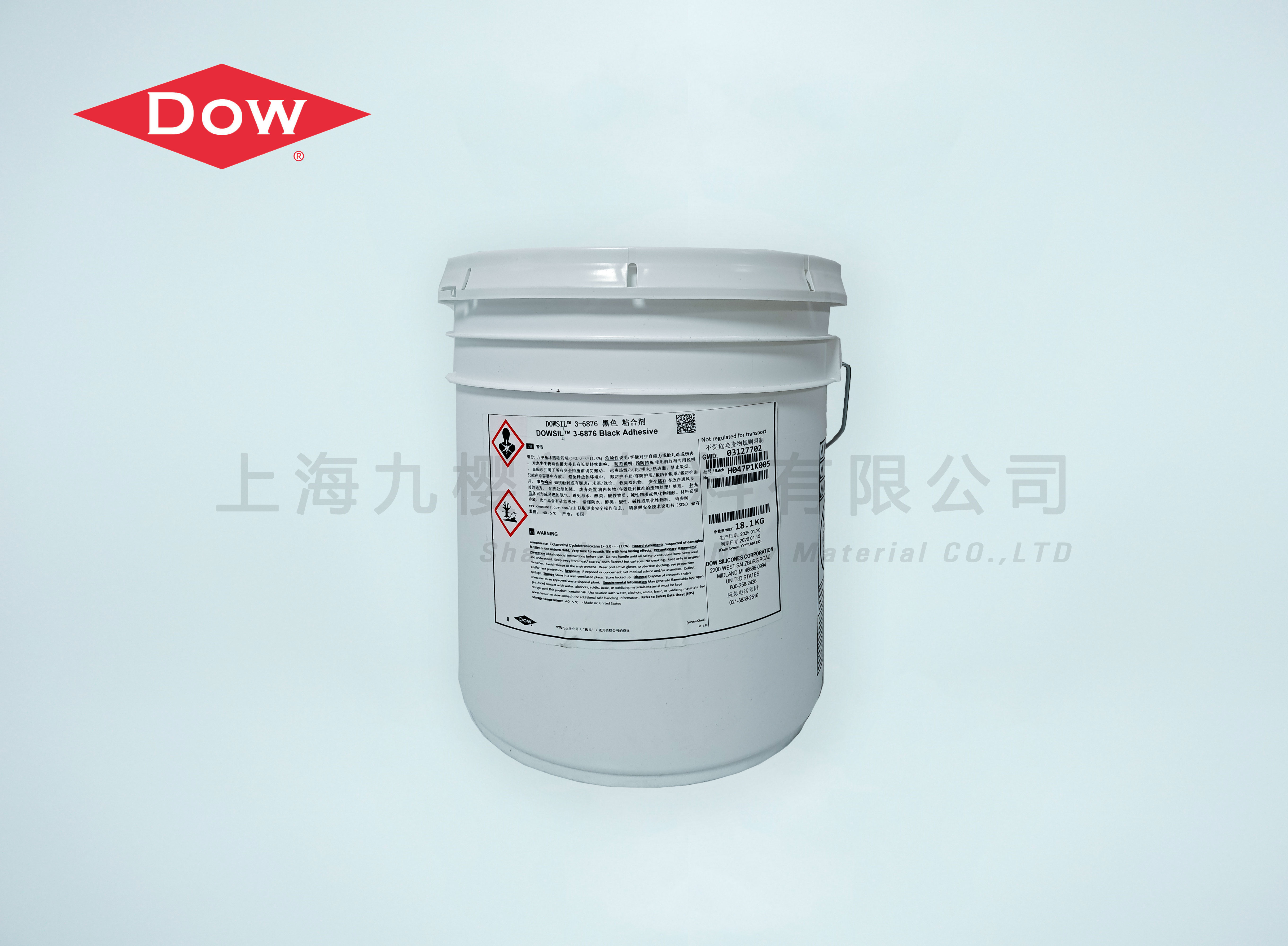 DOWSIL? 3-6876 單組分膠粘劑
