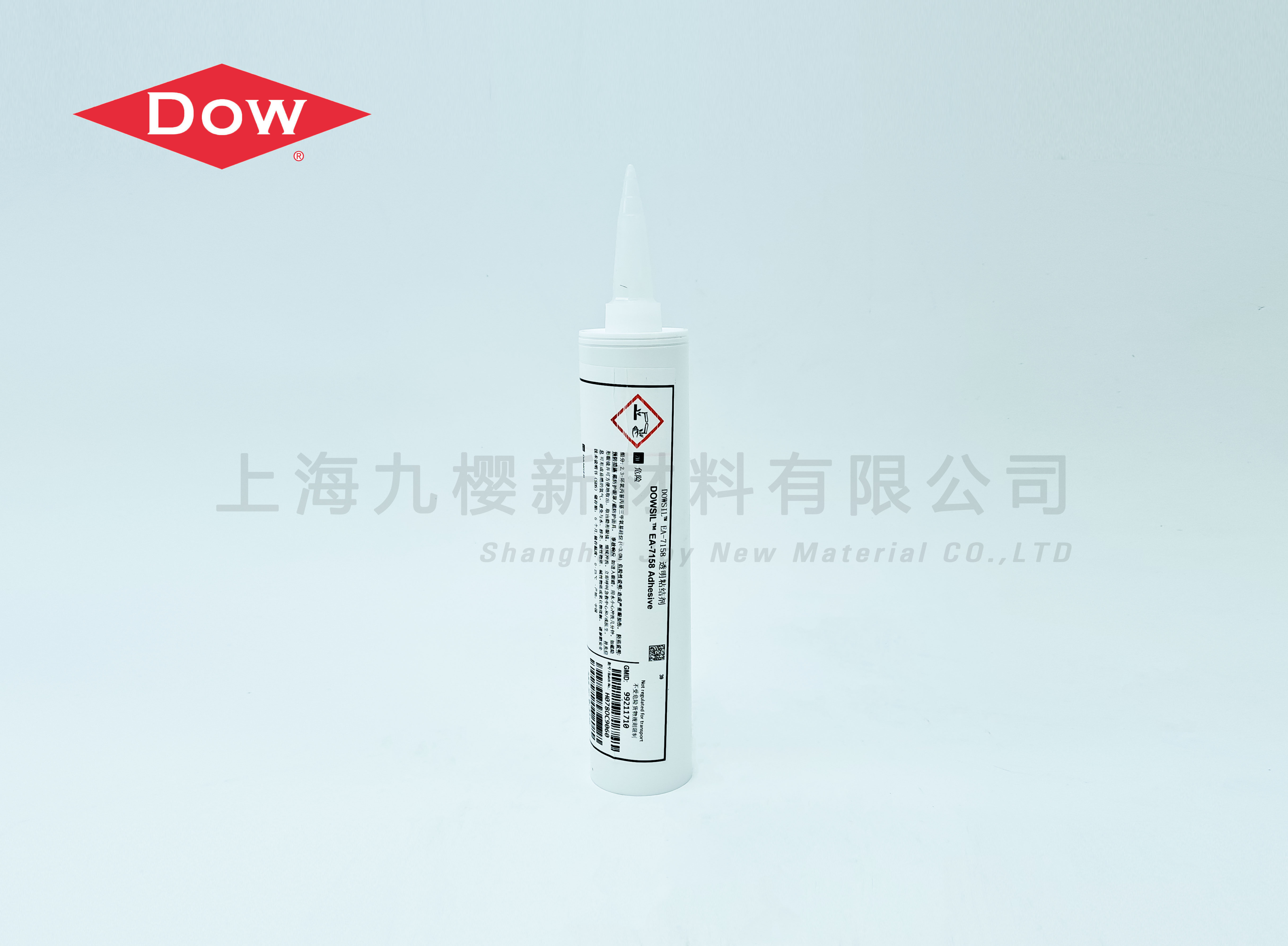 陶熙 EA-7158 單組分密封膠 高抗拉強(qiáng)度